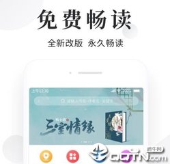 在菲律宾和当地人结婚政策介绍_菲律宾签证网